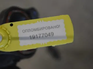 147138491R Трубка системы рециркуляции EGR Renault Megane 3 Арт PR19177049, вид 2