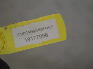 226A47292R, 8201241344, 0281004404 Лямбда-зонд Renault Megane 3 Арт PR19177056, вид 2