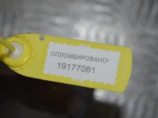 8201164371 Турбина Renault Megane 3 1.5л DCi Арт PR19177061, вид 4