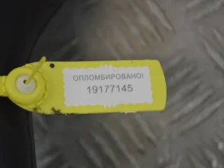 7700101057 Патрубок интеркулера Renault Espace 3 Арт PR19177145, вид 2