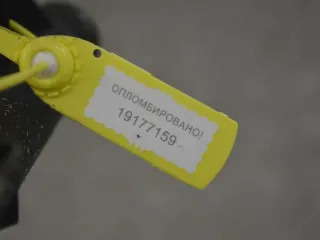 8200552604 Трубка охлаждающей жидкости пластиковая Renault Scenic 3 Арт PR19177159, вид 2