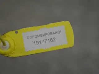 7700866479 Патрубок интеркулера Renault Espace 3 Арт PR19177162, вид 2