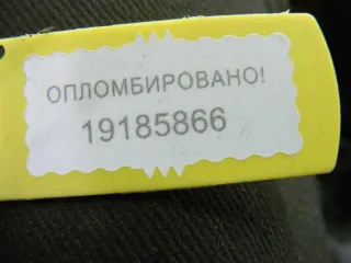 479006271R Датчик ABS задний Renault Scenic 3 Арт PR19185866, вид 3