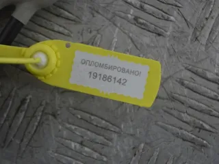 964006322R, 964001901R Козырек солнцезащитный Renault Sandero 1 Арт PR19186142, вид 2