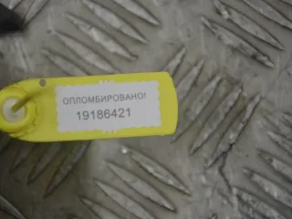 208859042R Клапан электромагнитный Renault Scenic 3 Арт PR19186421, вид 2