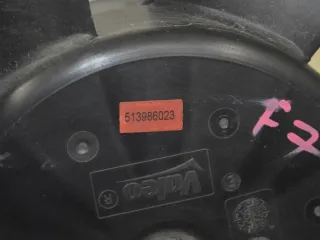 214810898R Вентилятор радиатора Renault Megane 3 Арт PR513986023, вид 2