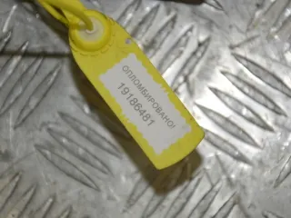 7700107471, 8200294794 Клапан EGR Renault Espace 3 Арт PR19186481, вид 2