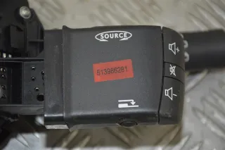 8200213761 Переключатель подрулевой (стрекоза) Renault Megane 2 Арт PR513986281, вид 2