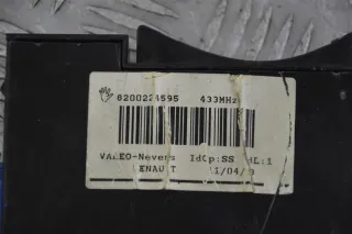8200224595 Блок считывания ключ-карты Renault Espace 4 Арт PR513986316, вид 2