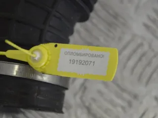 7700866642 Патрубок воздушного фильтра Renault Megane 1 Арт PR19192071, вид 3