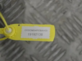147103371R, 8201143495 Клапан EGR Renault Megane 3 Арт PR19192138, вид 3