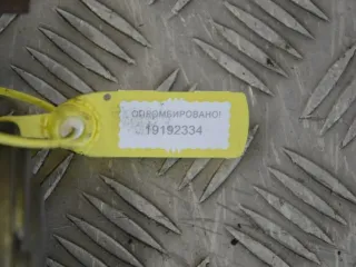 8200227092, M000T91581 Стартер Renault Scenic 2 1.5л DCi Арт PR19192334, вид 3
