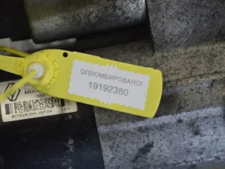 8200584675, M000T87881 Стартер Renault Scenic 2 Арт PR19192380, вид 3