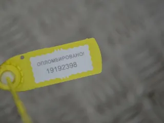 8200168253, 0281002566 Датчик давления наддува Renault Scenic 3 Арт PR19192398, вид 2