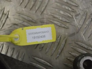 7700434671 Кронштейн КПП Renault Kangoo 1 Арт PR19192406, вид 3