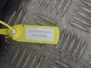 8200330912, 0445214065, 0281002720 Топливная рампа Renault Laguna 2 Арт PR19192430, вид 3