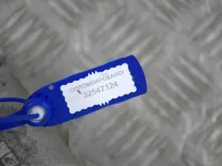 7700107471, 8200164563 Клапан EGR Renault Megane 2 Арт PR32547124, вид 3
