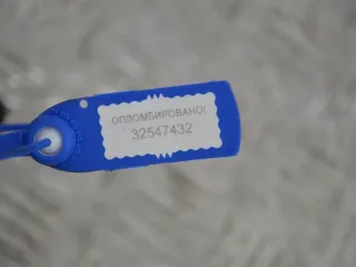 7700866843, 7700868715 Корпус воздушного фильтра Renault Laguna 1 Арт PR32547432, вид 2
