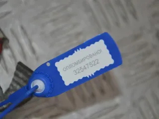 243800011R Клемма аккумулятора плюс Renault Megane 3 Арт PR32547522, вид 3