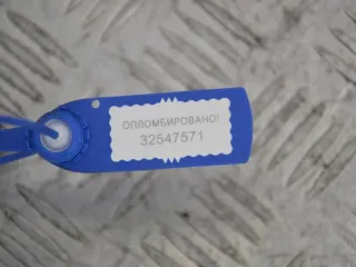 924900016 Трубка кондиционера Renault Scenic 3 Арт PR32547571, вид 2