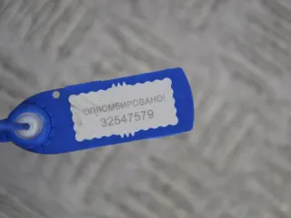 8200592642, 8200549046, 8200438263, 8200674936 Подушка крепления двигателя Renault Scenic 3 Арт PR32547579, вид 3