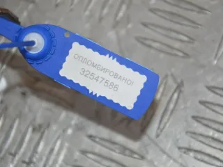 243170003R Блок предохранителей Renault Megane 3 Арт PR32547586, вид 2