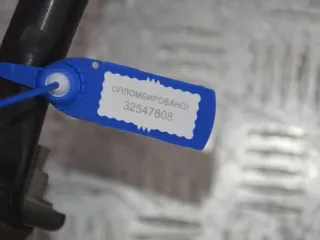 546118023R Стабилизатор подвески (поперечной устойчивости) Renault Megane 3 Арт PR32547808, вид 2