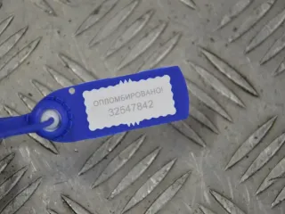 8200565863, 8200592611 Блок управления двигателем Renault Scenic 2 Арт PR513986842, вид 2