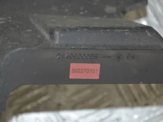 214990005R Дефлектор радиатора Renault Megane 3 Арт PR502273151, вид 2
