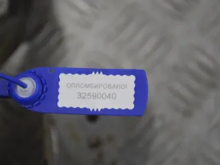 465010015R Педаль тормоза Renault Megane 3 Арт PR32590040, вид 3
