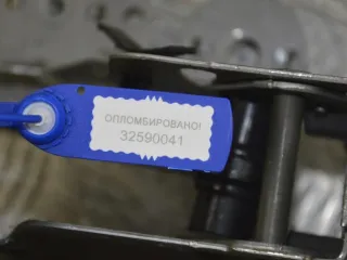 465010015R Педаль тормоза Renault Megane 3 Арт PR32590041, вид 3