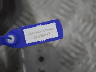 465010015R Педаль тормоза Renault Megane 3 Арт PR32590042, вид 3