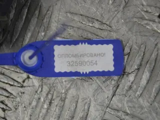 8200212468 Замок двери задней левой Renault Megane 2 Арт PR32590054, вид 2