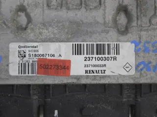 237100307R, 237100033R Блок управления двигателем Renault Megane 3 Арт PR502273344, вид 2