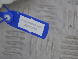 86613A4010 Кронштейн крепления бампера заднего Kia Carens 4 Арт PR32590456, вид 2