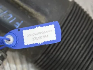 9202349 Патрубок воздушного фильтра Opel Vectra C  Арт PR32590764, вид 3