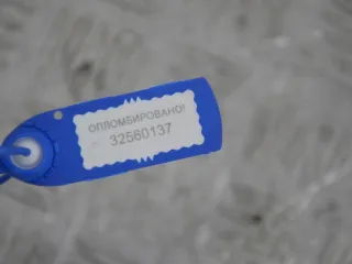 7700434671 Кронштейн КПП Renault Megane 2 1.5л DCi Арт PR32560137, вид 3