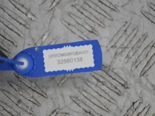 8200227092, M000T91581 Стартер Renault Megane 2 1.5л DCi Арт PR32560138, вид 3