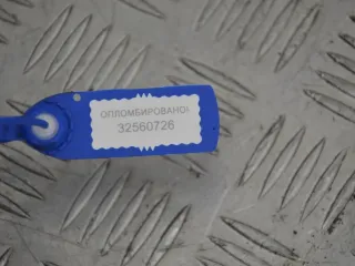 8200669495 Кронштейн генератора Renault Laguna 3 Арт PR32560726, вид 3