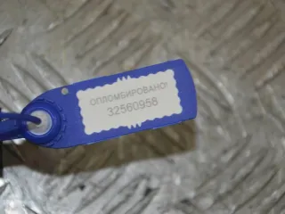7700868725 Крепление ТНВД Renault Scenic 1 Арт PR32560958, вид 3