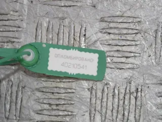 112530006R Кронштейн КПП Renault Scenic 3 Арт PR40210541, вид 3