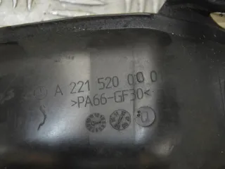 A2215200001 Патрубок интеркулера Mercedes S W221 Арт PR40212566, вид 2