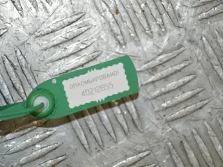 7117812, 7591647, 23781010 Крепление кассеты радиаторов BMW X1 E84 Арт PR40212655, вид 4