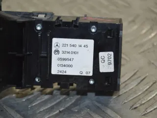 2215401445 Кнопка ручного тормоза (ручника) Mercedes S W221 Арт PR509998842, вид 2