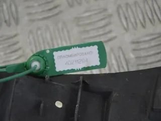 9660005380, 9660005480, 9660005580, 9653142680 Защита бампера переднего Citroen C4 Picasso 1 Арт PR40211294, вид 6