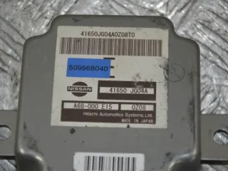 41650JG04A Блок управления раздаточной коробки Renault Koleos Арт PR509968040, вид 2