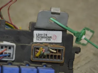 252365026R Блок предохранителей Renault Koleos Арт PR40211813, вид 3