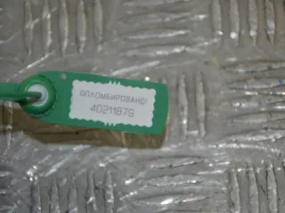 8509914 Крышка блока предохранителей BMW 3 F30/F31/GT F34 Арт PR40211879, вид 3