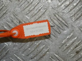 288860005R Щеткодержатель (поводок стеклоочистителя, дворник) Renault Megane 3 Арт PR58435365, вид 3