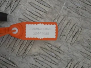 Датчик давления наддува Renault Logan 1 2007г. 8200225971, 0281002593 - Фото 3
